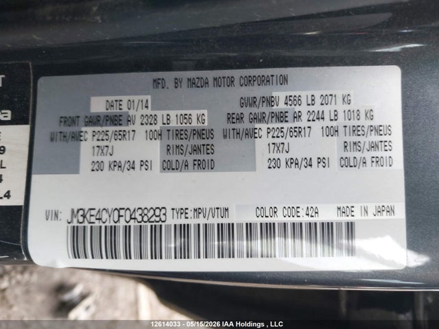 Продаж на аукціоні авто 2015 Mazda Cx-5, vin: JM3KE4CY0F0438293, номер лоту: 12614033