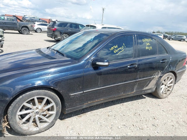 Продаж на аукціоні авто 2007 Mercedes-benz C 280 Avantgarde Edition 4matic, vin: WDBRF92H17F889250, номер лоту: 12614055