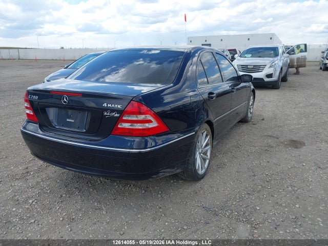 Продаж на аукціоні авто 2007 Mercedes-benz C 280 Avantgarde Edition 4matic, vin: WDBRF92H17F889250, номер лоту: 12614055