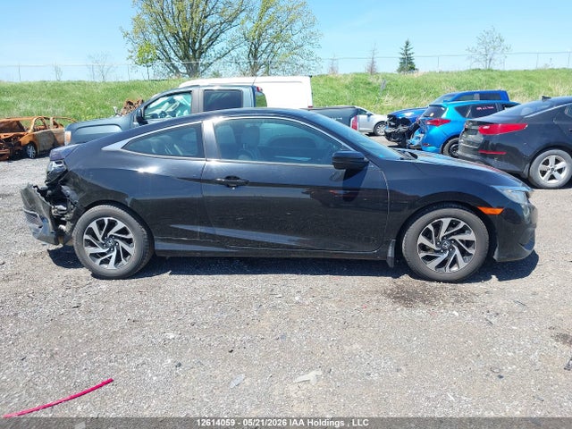 2016 Honda Civic მანქანა იყიდება აუქციონზე, vin: 2HGFC4B52GH401283, აუქციონის ნომერი: 12614059