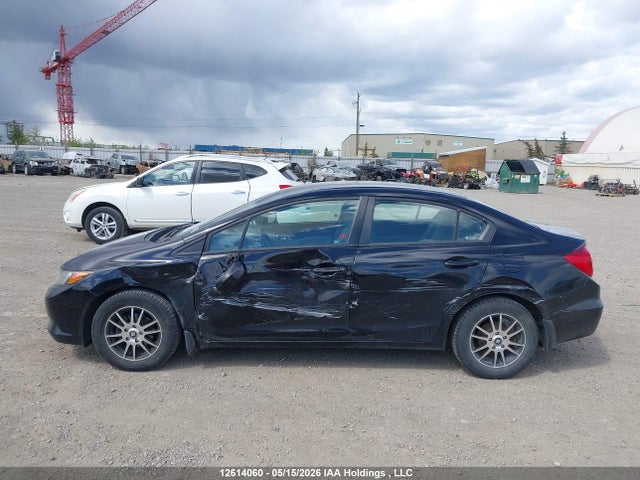 Продажа на аукционе авто 2012 Honda Civic Lx, vin: 2HGFB2F45CH055250, номер лота: 12614060