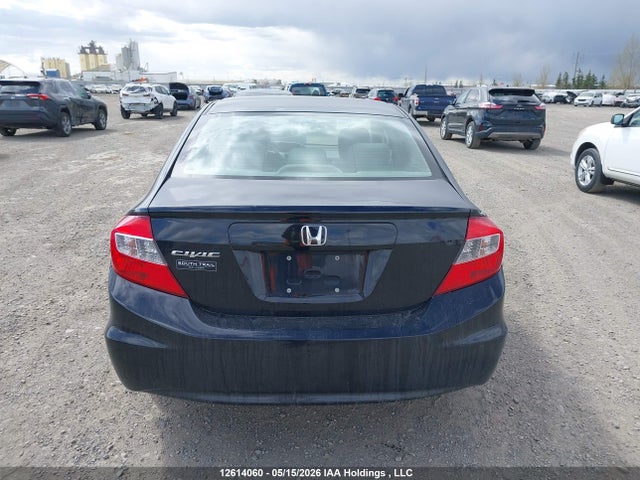 Продажа на аукционе авто 2012 Honda Civic Lx, vin: 2HGFB2F45CH055250, номер лота: 12614060