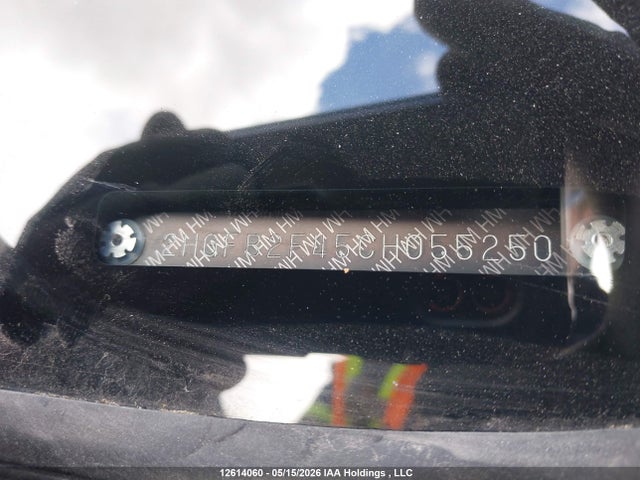 Продажа на аукционе авто 2012 Honda Civic Lx, vin: 2HGFB2F45CH055250, номер лота: 12614060