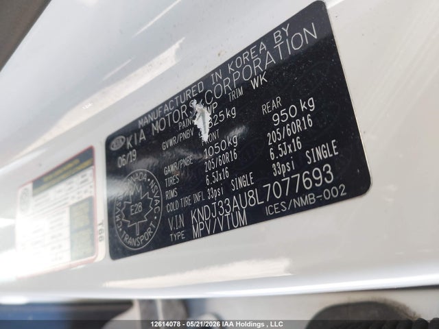 KNDJ33AU8L7077693 KIA Soul Ex/ex Anniversary Edition/ex Limited/ex Premium/ex+/gt-line Limited/gt-line Premium