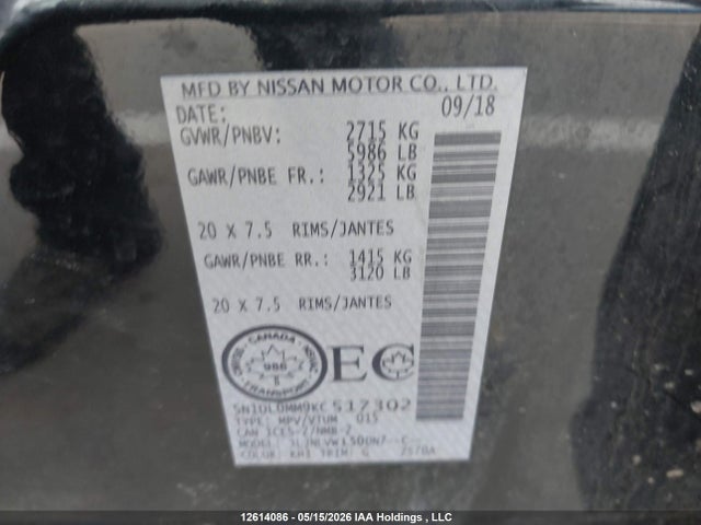 5N1DL0MM9KC517302 Infiniti Qx60 Luxe/pure