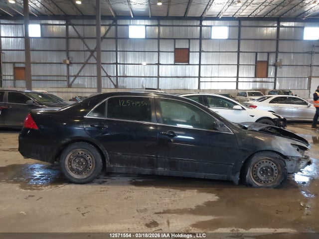 Продаж на аукціоні авто 2007 Honda Accord Se V6, vin: 1HGCM66367A802905, номер лоту: 12571554