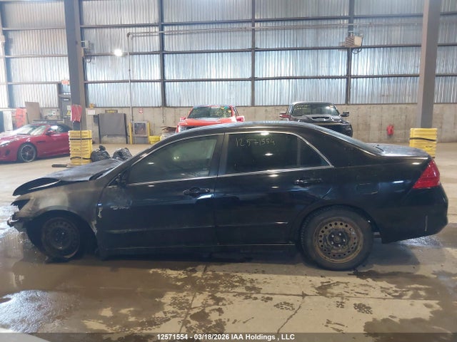 Продаж на аукціоні авто 2007 Honda Accord Se V6, vin: 1HGCM66367A802905, номер лоту: 12571554