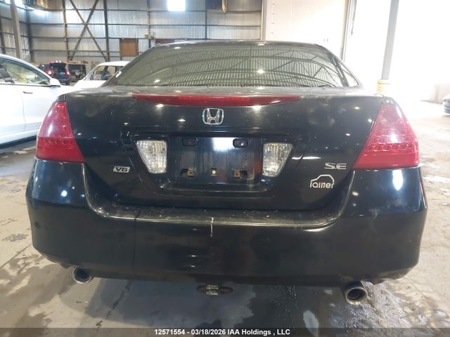 Продаж на аукціоні авто 2007 Honda Accord Se V6, vin: 1HGCM66367A802905, номер лоту: 12571554