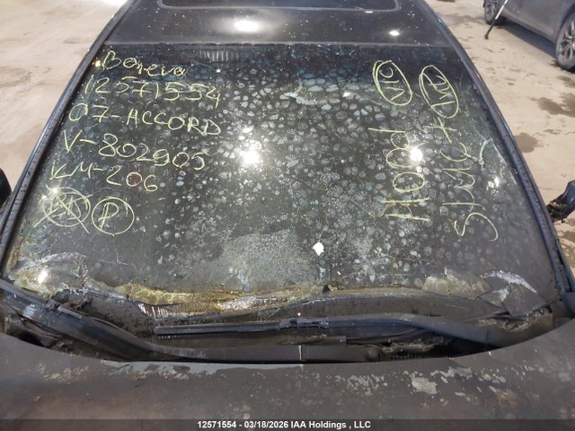 Продаж на аукціоні авто 2007 Honda Accord Se V6, vin: 1HGCM66367A802905, номер лоту: 12571554