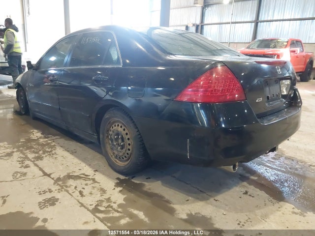 Продаж на аукціоні авто 2007 Honda Accord Se V6, vin: 1HGCM66367A802905, номер лоту: 12571554