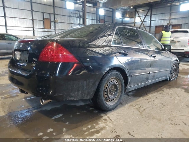 Продаж на аукціоні авто 2007 Honda Accord Se V6, vin: 1HGCM66367A802905, номер лоту: 12571554