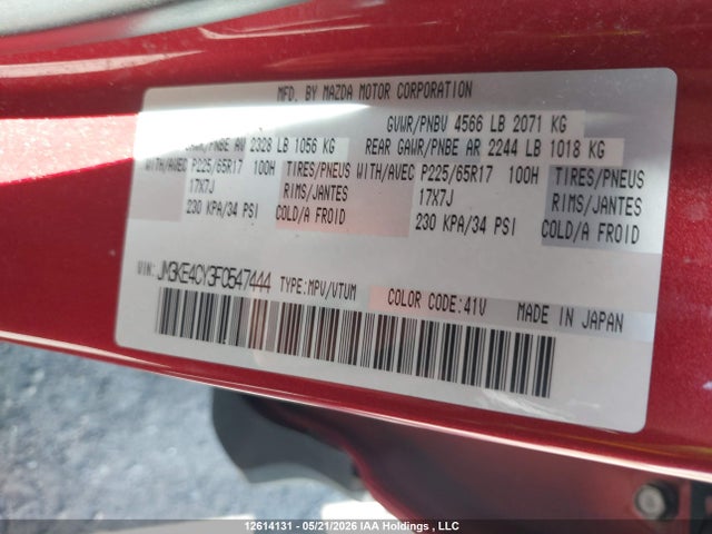 Aukcja sprzedaży 2015 Mazda Cx-5 Gs, vin: JM3KE4CY3F0547444, numer aukcji: 12614131