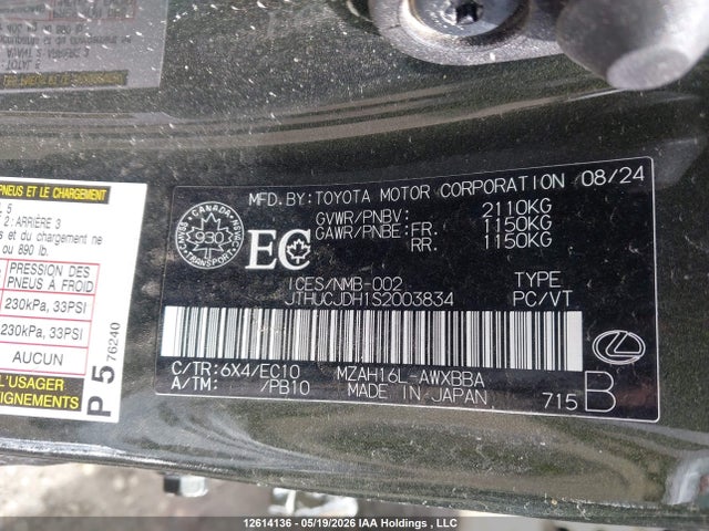 12614136 :رقم المزاد ، JTHUCJDH1S2003834 vin ، 2025 Lexus Ux 300h مزاد بيع