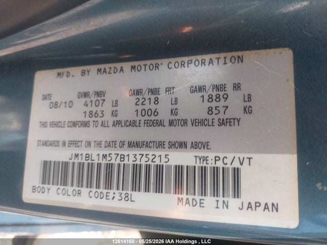 12614160 :رقم المزاد ، JM1BL1M57B1375215 vin ، 2011 Mazda Mazda3 Gt مزاد بيع