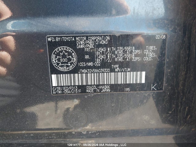 2008 Toyota Rav4 Sport მანქანა იყიდება აუქციონზე, vin: JTMBK32V586039320, აუქციონის ნომერი: 12614177
