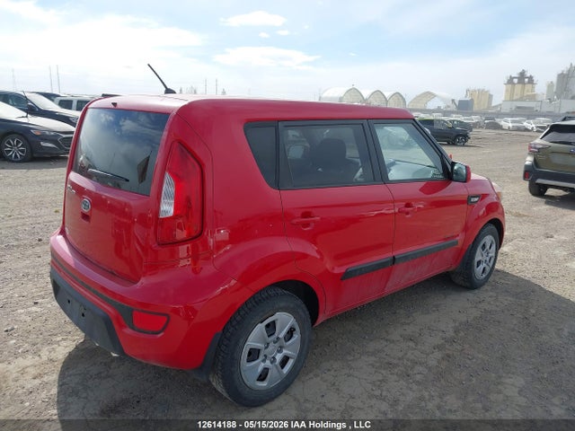 Продаж на аукціоні авто 2012 Kia Soul, vin: KNDJT2A51C7440208, номер лоту: 12614188