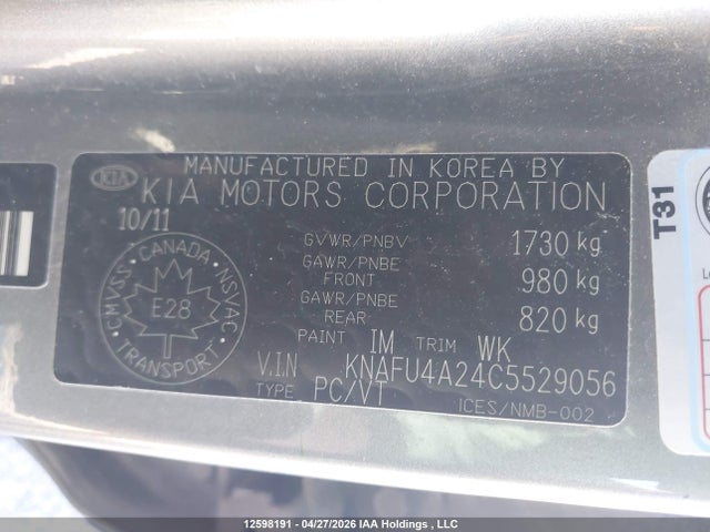 Продажа на аукционе авто 2012 Kia Forte 2.0l Ex, vin: KNAFU4A24C5529056, номер лота: 12598191