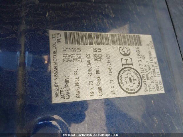 Продажа на аукционе авто 2020 Nissan Rogue S/sl/sv, vin: 5N1AT2MV1LC731886, номер лота: 12614244