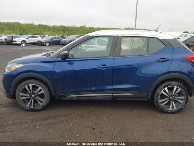 12614251 :رقم المزاد ، 3N1CP5DV7LL578196 vin ، 2020 Nissan Kicks Sr مزاد بيع