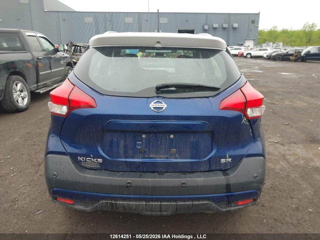 12614251 :رقم المزاد ، 3N1CP5DV7LL578196 vin ، 2020 Nissan Kicks Sr مزاد بيع