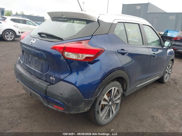 12614251 :رقم المزاد ، 3N1CP5DV7LL578196 vin ، 2020 Nissan Kicks Sr مزاد بيع