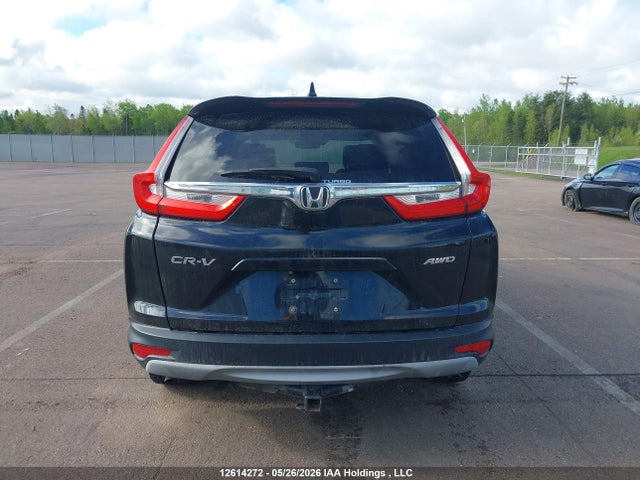 2017 Honda Cr-v Ex მანქანა იყიდება აუქციონზე, vin: 2HKRW2H51HH101208, აუქციონის ნომერი: 12614272