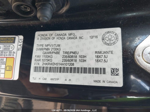 2017 Honda Cr-v Ex მანქანა იყიდება აუქციონზე, vin: 2HKRW2H51HH101208, აუქციონის ნომერი: 12614272