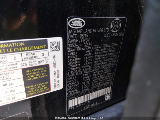 SALWR2RK5LA886548 Land Rover Range Rover Sport Hse