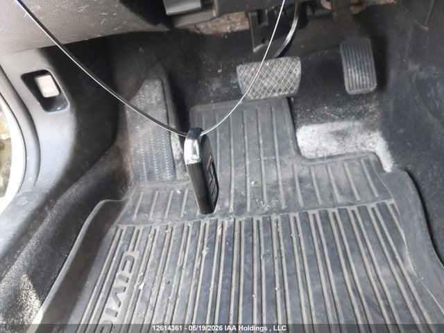 2017 Honda Civic მანქანა იყიდება აუქციონზე, vin: 2HGFC2F81HH008238, აუქციონის ნომერი: 12614361