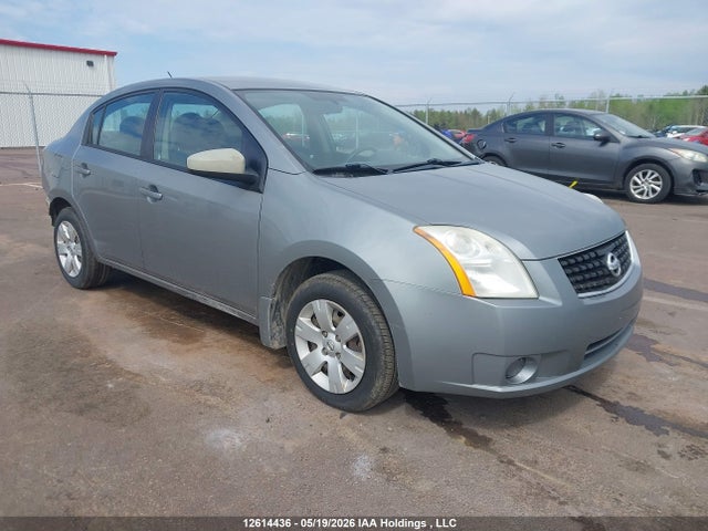 Продаж на аукціоні авто 2008 Nissan Sentra 2.0/2.0s/2.0sl, vin: 3N1AB61EX8L717986, номер лоту: 12614436
