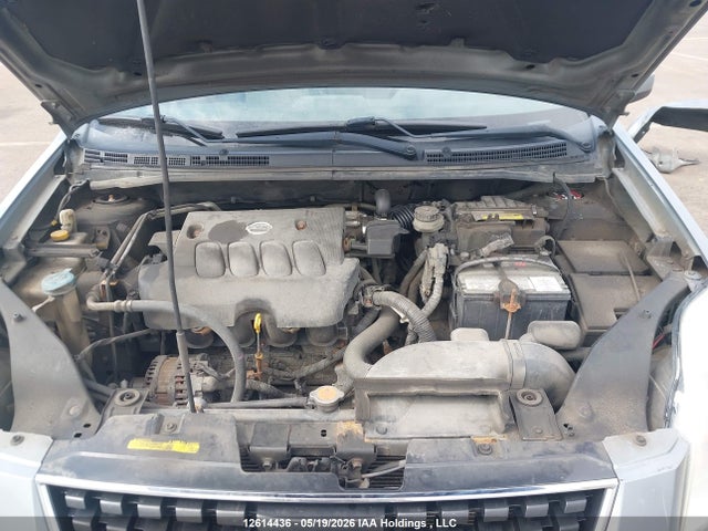 2008 Nissan Sentra 2.0/2.0s/2.0sl მანქანა იყიდება აუქციონზე, vin: 3N1AB61EX8L717986, აუქციონის ნომერი: 12614436