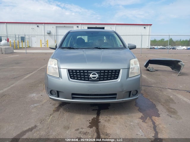 2008 Nissan Sentra 2.0/2.0s/2.0sl მანქანა იყიდება აუქციონზე, vin: 3N1AB61EX8L717986, აუქციონის ნომერი: 12614436