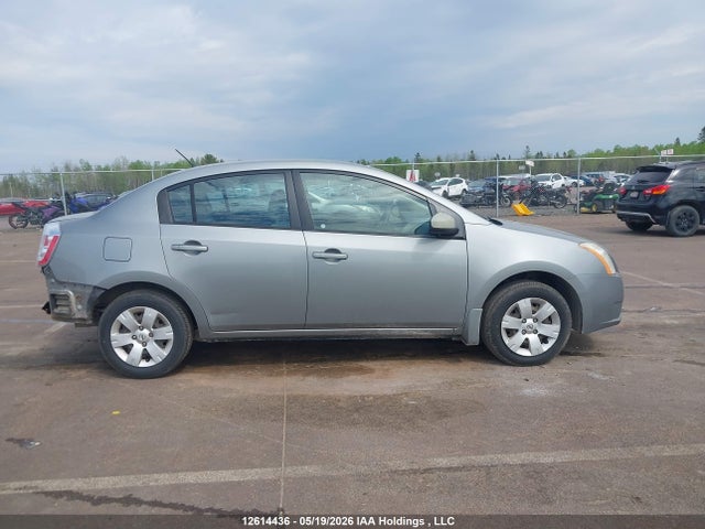 2008 Nissan Sentra 2.0/2.0s/2.0sl მანქანა იყიდება აუქციონზე, vin: 3N1AB61EX8L717986, აუქციონის ნომერი: 12614436