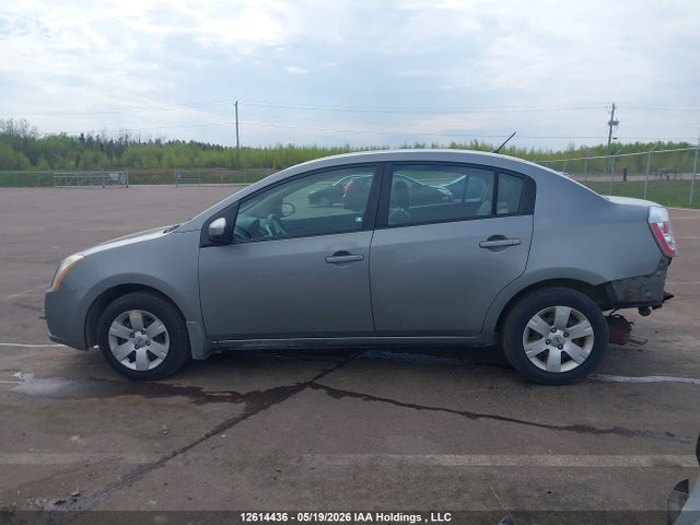 2008 Nissan Sentra 2.0/2.0s/2.0sl მანქანა იყიდება აუქციონზე, vin: 3N1AB61EX8L717986, აუქციონის ნომერი: 12614436