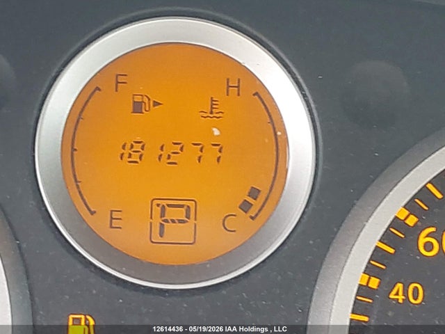 2008 Nissan Sentra 2.0/2.0s/2.0sl მანქანა იყიდება აუქციონზე, vin: 3N1AB61EX8L717986, აუქციონის ნომერი: 12614436