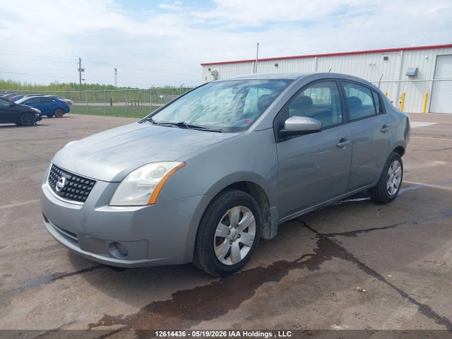 2008 Nissan Sentra 2.0/2.0s/2.0sl მანქანა იყიდება აუქციონზე, vin: 3N1AB61EX8L717986, აუქციონის ნომერი: 12614436