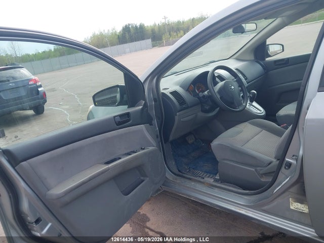 2008 Nissan Sentra 2.0/2.0s/2.0sl მანქანა იყიდება აუქციონზე, vin: 3N1AB61EX8L717986, აუქციონის ნომერი: 12614436