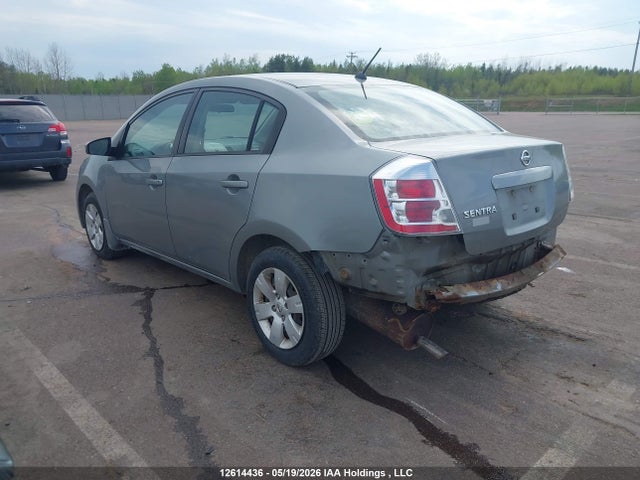 2008 Nissan Sentra 2.0/2.0s/2.0sl მანქანა იყიდება აუქციონზე, vin: 3N1AB61EX8L717986, აუქციონის ნომერი: 12614436