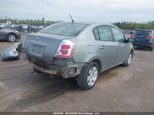 2008 Nissan Sentra 2.0/2.0s/2.0sl მანქანა იყიდება აუქციონზე, vin: 3N1AB61EX8L717986, აუქციონის ნომერი: 12614436