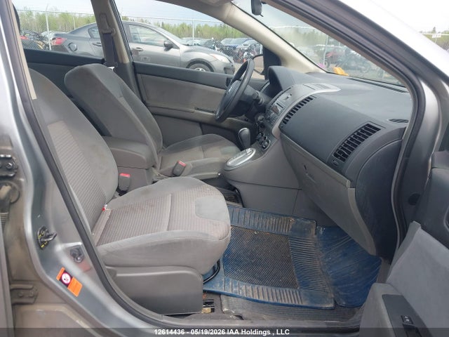 2008 Nissan Sentra 2.0/2.0s/2.0sl მანქანა იყიდება აუქციონზე, vin: 3N1AB61EX8L717986, აუქციონის ნომერი: 12614436