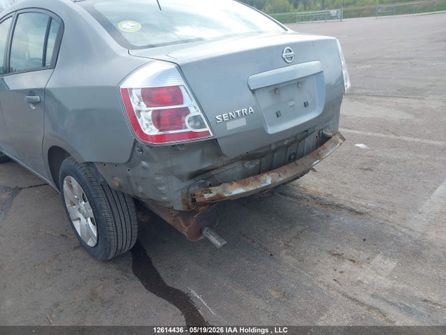 2008 Nissan Sentra 2.0/2.0s/2.0sl მანქანა იყიდება აუქციონზე, vin: 3N1AB61EX8L717986, აუქციონის ნომერი: 12614436