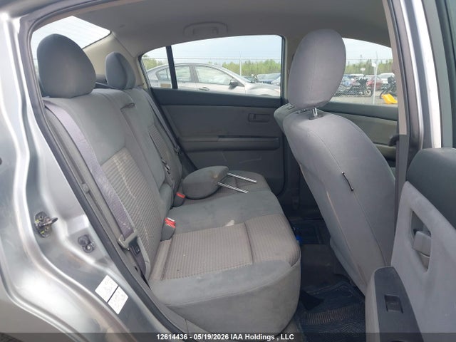 2008 Nissan Sentra 2.0/2.0s/2.0sl მანქანა იყიდება აუქციონზე, vin: 3N1AB61EX8L717986, აუქციონის ნომერი: 12614436