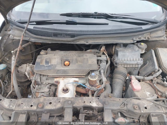 2012 Honda Civic Lx მანქანა იყიდება აუქციონზე, vin: 2HGFG3B59CH002184, აუქციონის ნომერი: 12614444