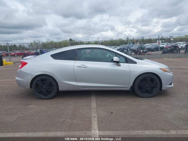 2012 Honda Civic Lx მანქანა იყიდება აუქციონზე, vin: 2HGFG3B59CH002184, აუქციონის ნომერი: 12614444