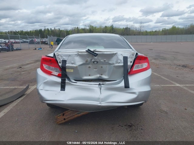 2012 Honda Civic Lx მანქანა იყიდება აუქციონზე, vin: 2HGFG3B59CH002184, აუქციონის ნომერი: 12614444