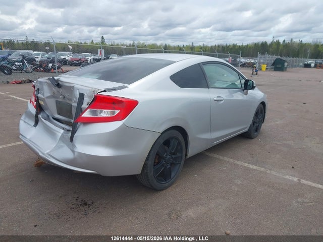 2012 Honda Civic Lx მანქანა იყიდება აუქციონზე, vin: 2HGFG3B59CH002184, აუქციონის ნომერი: 12614444