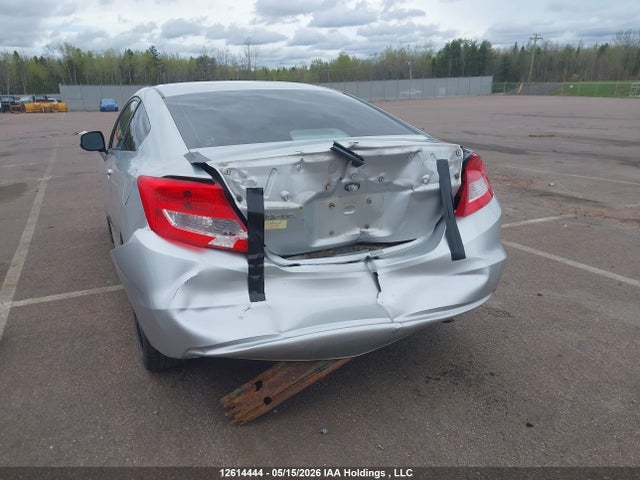 2012 Honda Civic Lx მანქანა იყიდება აუქციონზე, vin: 2HGFG3B59CH002184, აუქციონის ნომერი: 12614444