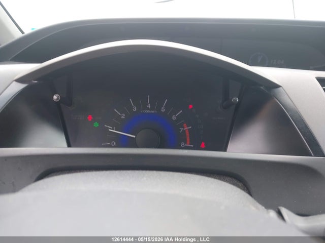 2012 Honda Civic Lx მანქანა იყიდება აუქციონზე, vin: 2HGFG3B59CH002184, აუქციონის ნომერი: 12614444