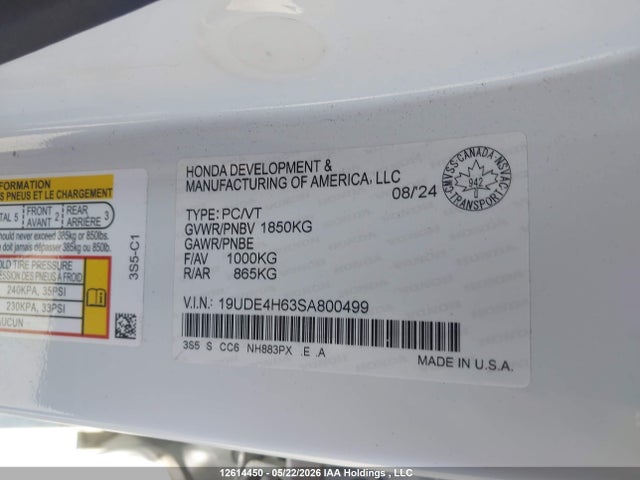 Aukcja sprzedaży 2025 Acura Integra, vin: 19UDE4H63SA800499, numer aukcji: 12614450