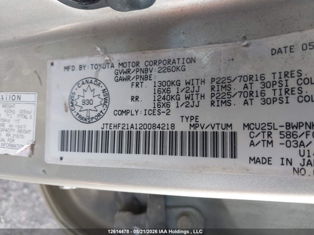 Продаж на аукціоні авто 2002 Toyota Highlander, vin: JTEHF21A120084218, номер лоту: 12614478